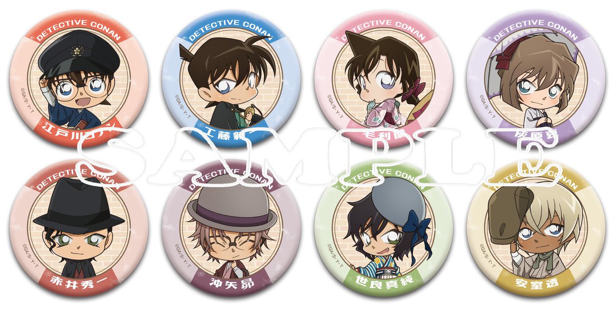 名探偵コナン　ハイカラデフォルメ　缶バッジ 全8種 未開封 ロフト名古屋会場】2月17日(水)～3月8日(月) 🌟おすすめ商品🌟 〈名