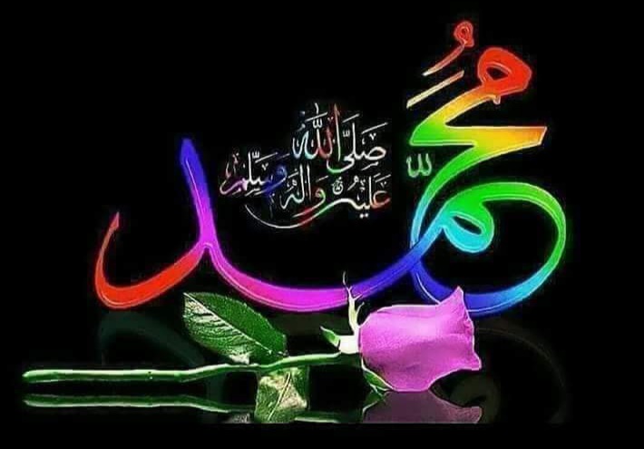 ChSApmln's tweet photo. السلام وعلیکم و رحمتہ اللہ و برکاتہ 

رَبَّنَا اغۡفِرۡ لِیۡ وَلِوَالِدَیَّ وَلِلۡمُؤۡمِنِیۡنَ یَوۡمَ یَقُوۡمُ الۡحِسَابُ ○
ترجمہ:
اے ہمارے ربّ! مجھے بخشش دے اور میرے والدین کو بھی اور مومنوں کو بھی جس دن حساب برپا ہوگا.
آمین ثم آمین یا رب العالمین https://t.co/6l92vFIiTy