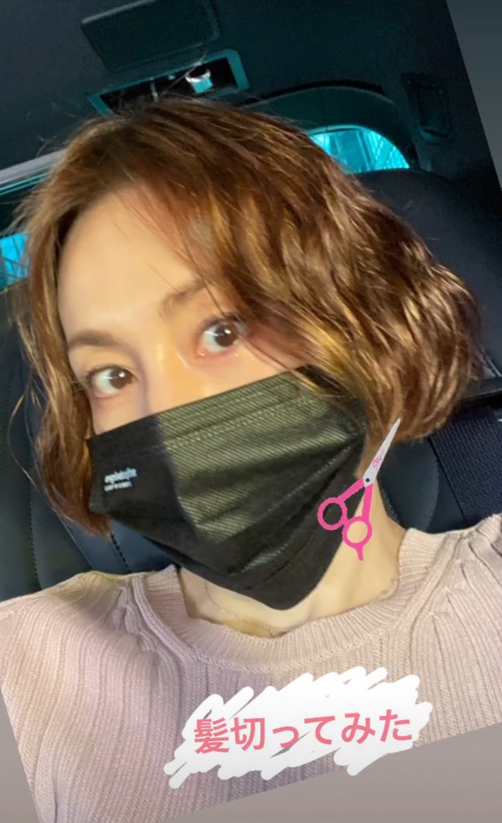 こま 21 02 18 インスタストーリーズ Instagram Ryoko Yonekura 0801 米倉涼子 Ryokoyonekura