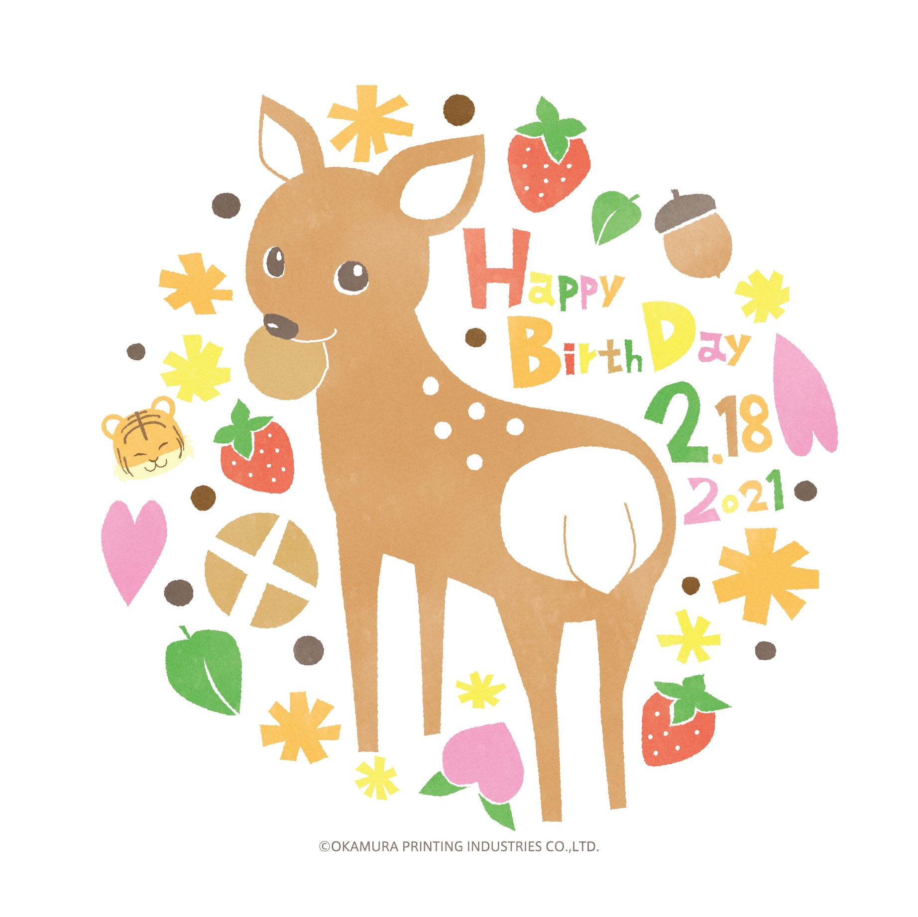 岡村印刷工業株式会社 東京事業部 こんにちは 今日は2月18日 というわけで 彼をイメージしてイラストを描いてみました お誕生日おめでとうございます 岡村印刷 奈良 Nara Naraグッズ Japan 鹿 シカ 鹿グッズ 奈良の鹿 バンビ