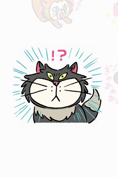 めちゃ可愛い 高画質 のtwitterイラスト検索結果 古い順