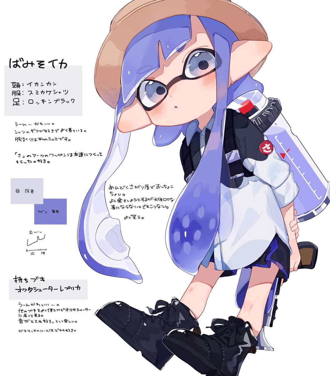 さばみそ Saba 0141 Twitter