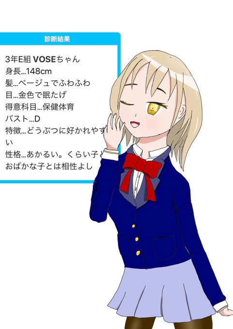 大先生 高画質 のtwitterイラスト検索結果 古い順 大先生 高画質 のtwitterイラスト検索結果 古い順