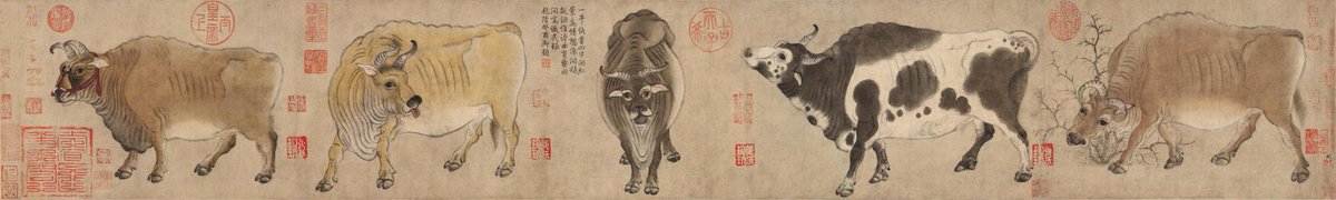 韓滉《五牛圖》。原作的造詣是我不可企及的。 