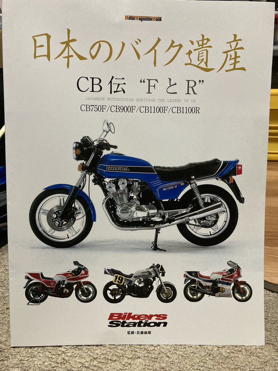 安全 㐧一 吉田製作所 僕カワサキ派だし ケニーが神だと思ってるけどスペンサー仕様はタミヤのfで作ってみたいと思ったり どなたかトランスキットを W 安全 㐧一 吉田製作所 僕カワサキ派だし ケニーが神だと思ってるけどスペンサー仕様はタミヤのfで作ってみたいと思ったり どなたかトランスキットを W