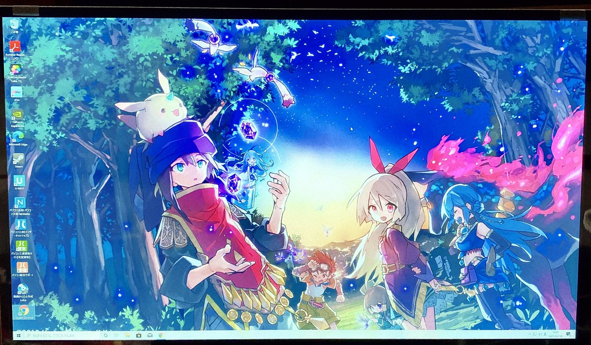 書庫のアルマ 背景 メルストにするって決めてたんだ 書庫のアルマ 背景 メルストにするって決めてたんだ