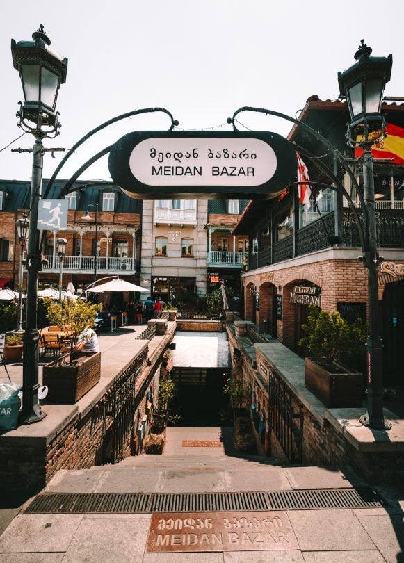 Georgia; song: Toy Boy