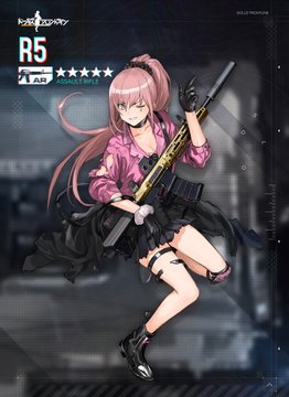 ドールズフロントライン ポイントイベント任務 友好の証 対策 いいね押される任務 Aynugames