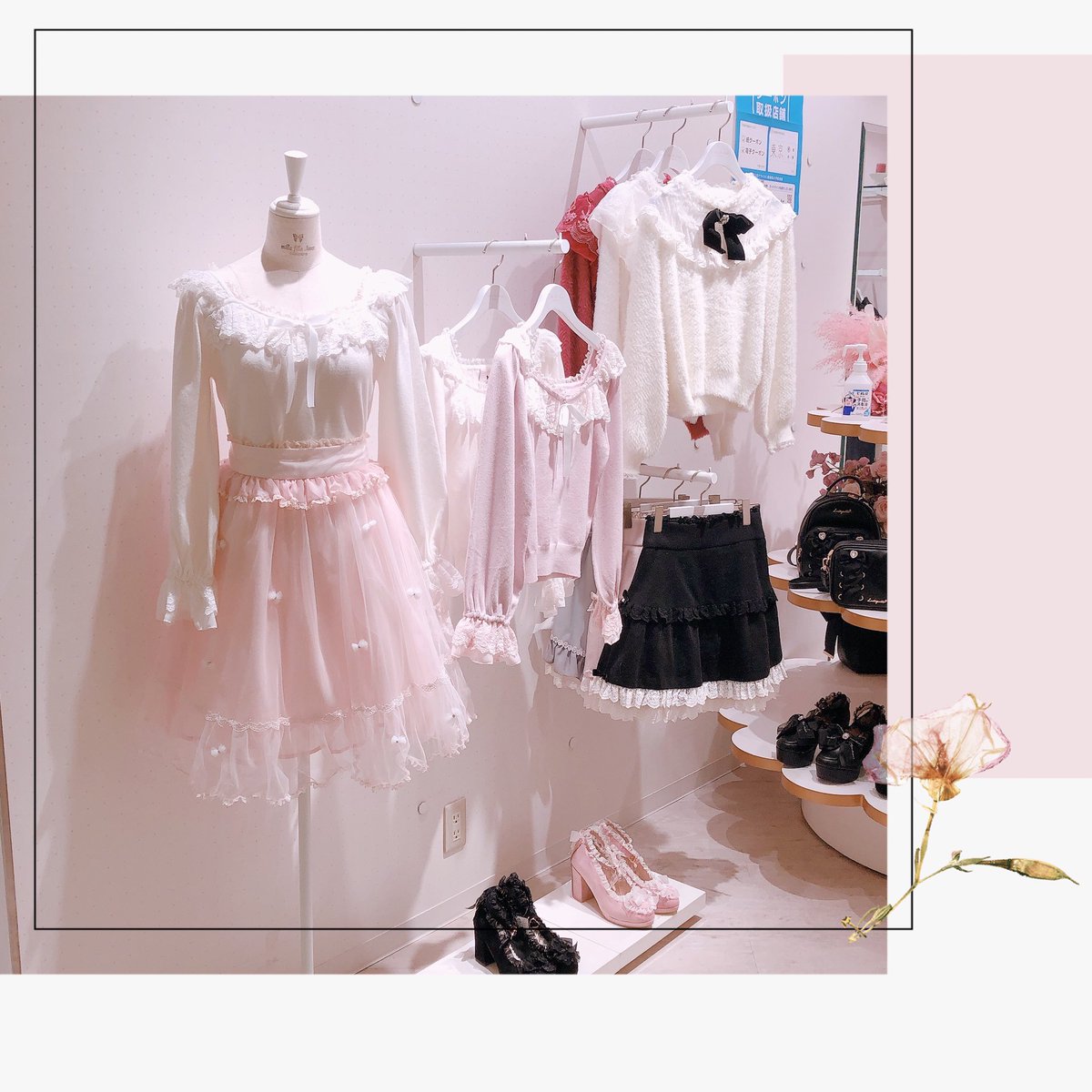 mille fille closet by LODISPOTTO[ミルフィーユクローゼット mille fille closet by LODISPOTTO[ミルフィーユクローゼット