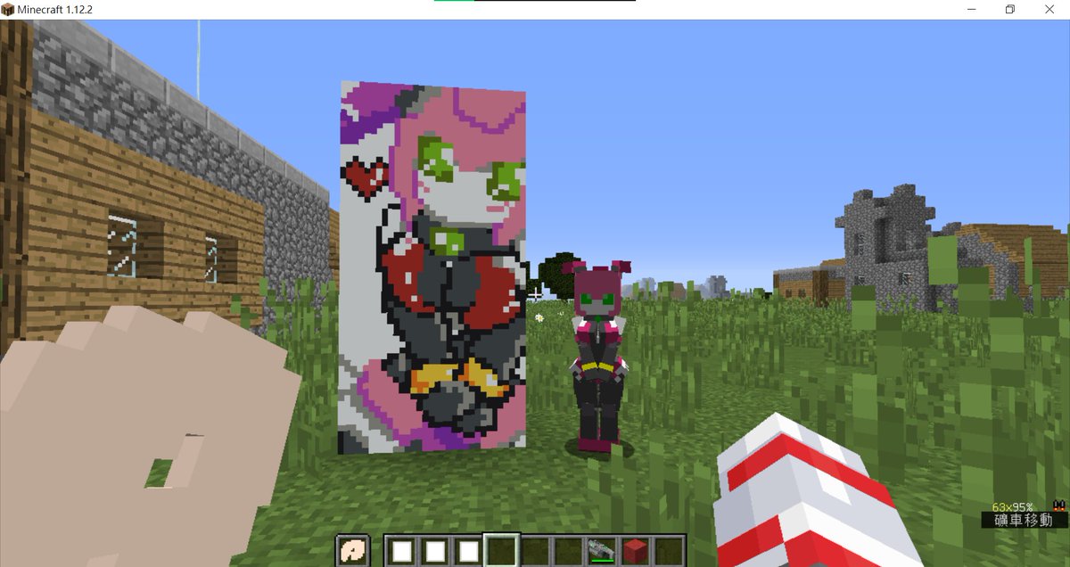 I Like Robot Draw Bunny Robot Girl In Minecraft Part 2