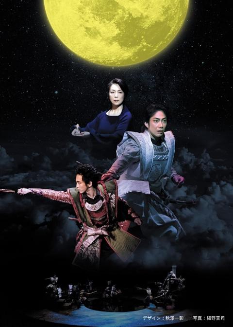 チケットぴあ九州 T Pia Kyushu Twitter