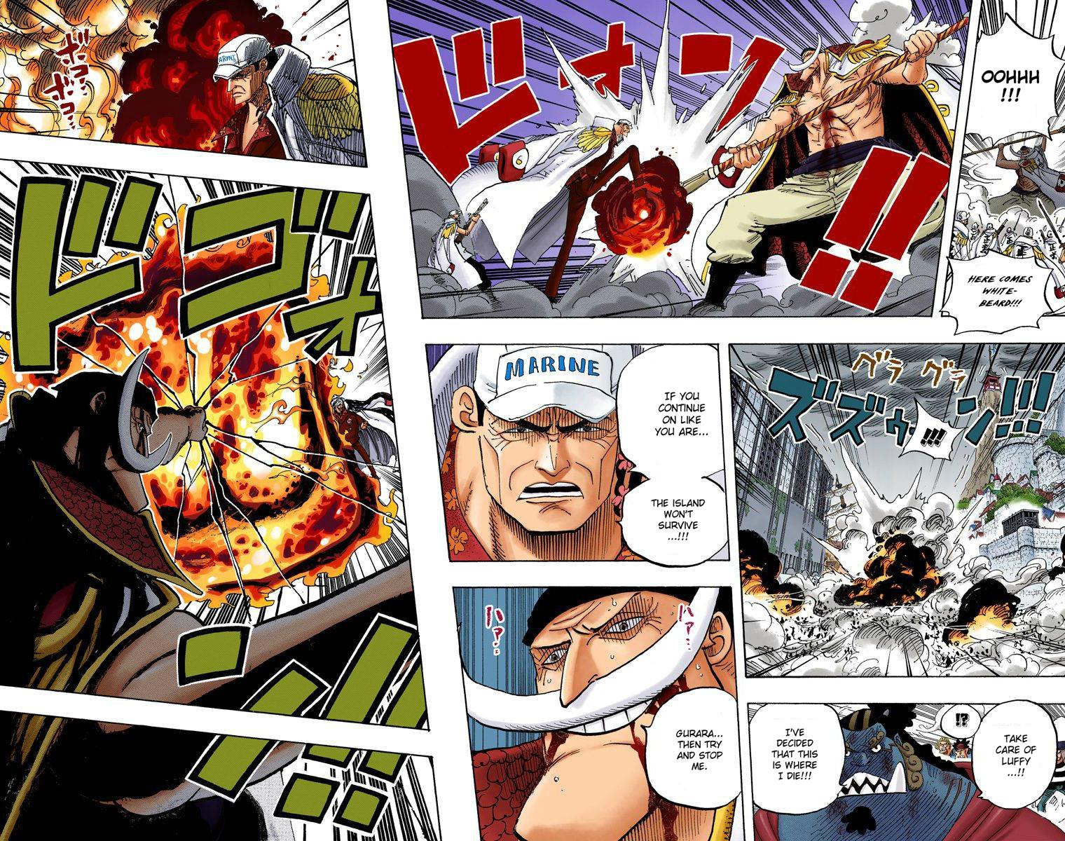 Akainu King Of Punch Holes on X: @AnalysisOp @ryuma_ken @Bensei__ That's  just your opinion. According to the Manga, jozu came to save him from the  attack. Besides, whitebeard was shown to create