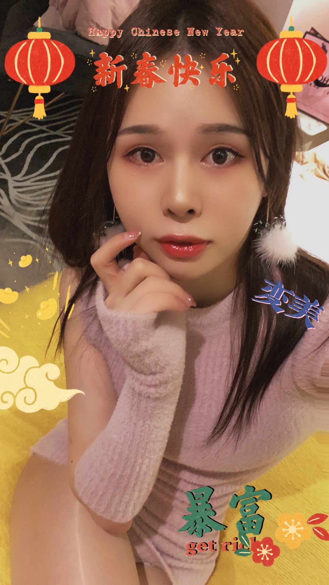 Ts张思妮_baby💫 on Twitter: 拜个年💓 ㊗️大家新年快乐唷 ts cd cdts crossdress  