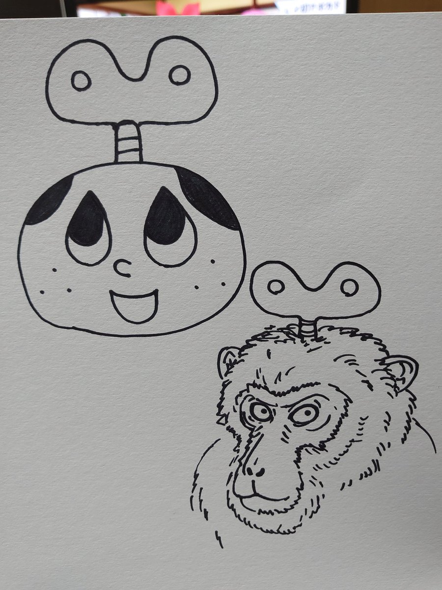 るしえ ぜんぜん ぜんまいざむらいの おだんごだんだんだだんのだーん