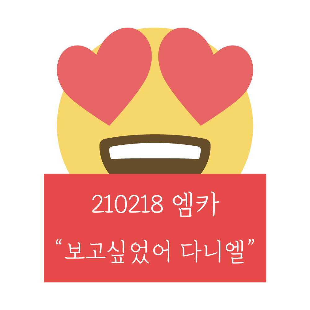 dannyholic96's tweet photo. #강다니엘 ❤❤❤❤❤❤❤ 
#강다니엘_파라노이아_0218 
#엠카운트다운 
#KANGDANIEL #PARANOIA https://t.co/lw9mOmGAx6