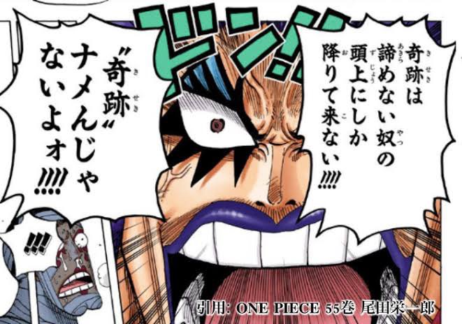 エンポリオ イワンコフ の評価や評判 感想など みんなの反応を1週間ごとにまとめて紹介 ついラン エンポリオ イワンコフ の評価や評判 感想など みんなの反応を1週間ごとにまとめて紹介 ついラン