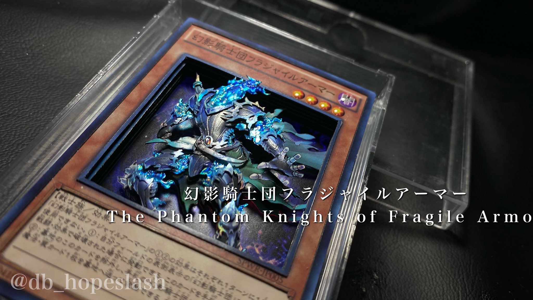 望nozomi 幻影騎士団フラジャイルアーマー The Phantom Knights Of Fragile Armor 望nozomi 幻影騎士団フラジャイルアーマー The Phantom Knights Of Fragile Armor