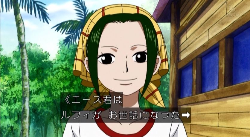 تويتر 嘲笑のひよこ すすき على تويتر 本日2月23日は One Piece のフーシャ村酒場 Partys Bar 女店主 マキノの誕生日 おめでとう Onepiece ワンピース マキノ生誕祭 マキノ生誕祭21 2月23日はマキノの誕生日 T Co Mxifmbbzz8