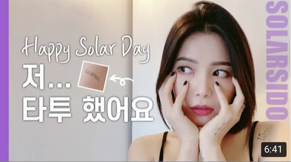 ☀️ SOLAR THAILAND☀️ tweet media
