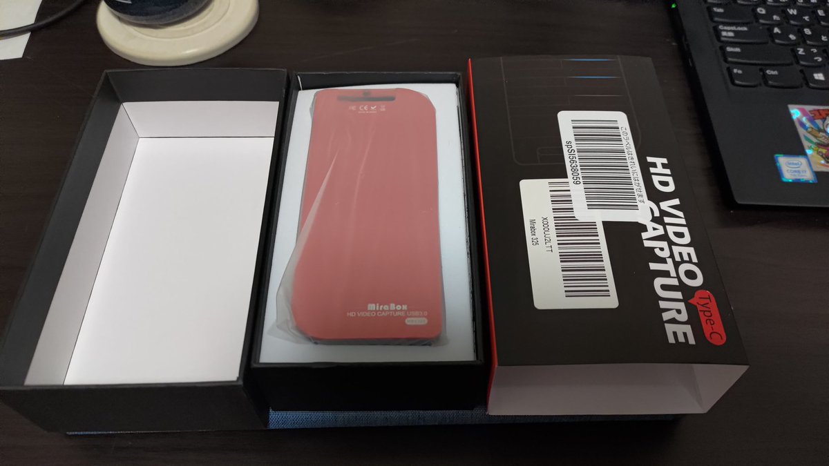 Jimoko と他256人 Mirabox Hsv325でswitchのキャプチャ T Co Dc0aoxwj6c 音ズレも直したし画質も調整した かなりいい感じじゃない これ1万円未満でできるの最高だわ あとマイクで音声の録音できるかチェックしよう 今のところしゃべる予定