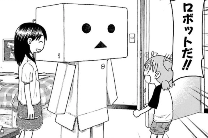 よつばとツイッター コミックス新刊発売記念 よつばと の人気エピソードよりぬき15話を 新刊の発売日まで毎日更新中です 本日の更新は第28話 よつばとダンボー あの人気キャラクターはここから生まれました 今日もお金で動いてます よつばとツイッター コミックス新刊発売記念 よつばと の人気エピソードよりぬき15話を 新刊の発売日まで毎日更新中です 本日の更新は第28話 よつばとダンボー あの人気キャラクターはここから生まれました 今日もお金で動いてます