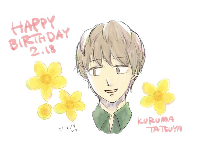 花言葉 高画質 のtwitterイラスト検索結果 古い順 花言葉 高画質 のtwitterイラスト検索結果 古い順
