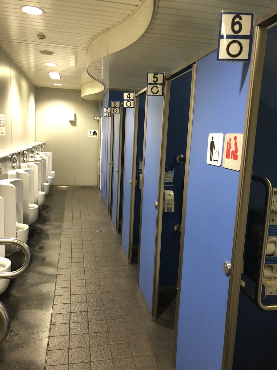 駅のトイレになされた とある工夫 が超アナログなんだけど画期的で職員さんの頭の良さが光る これぞ創意工夫 Togetter