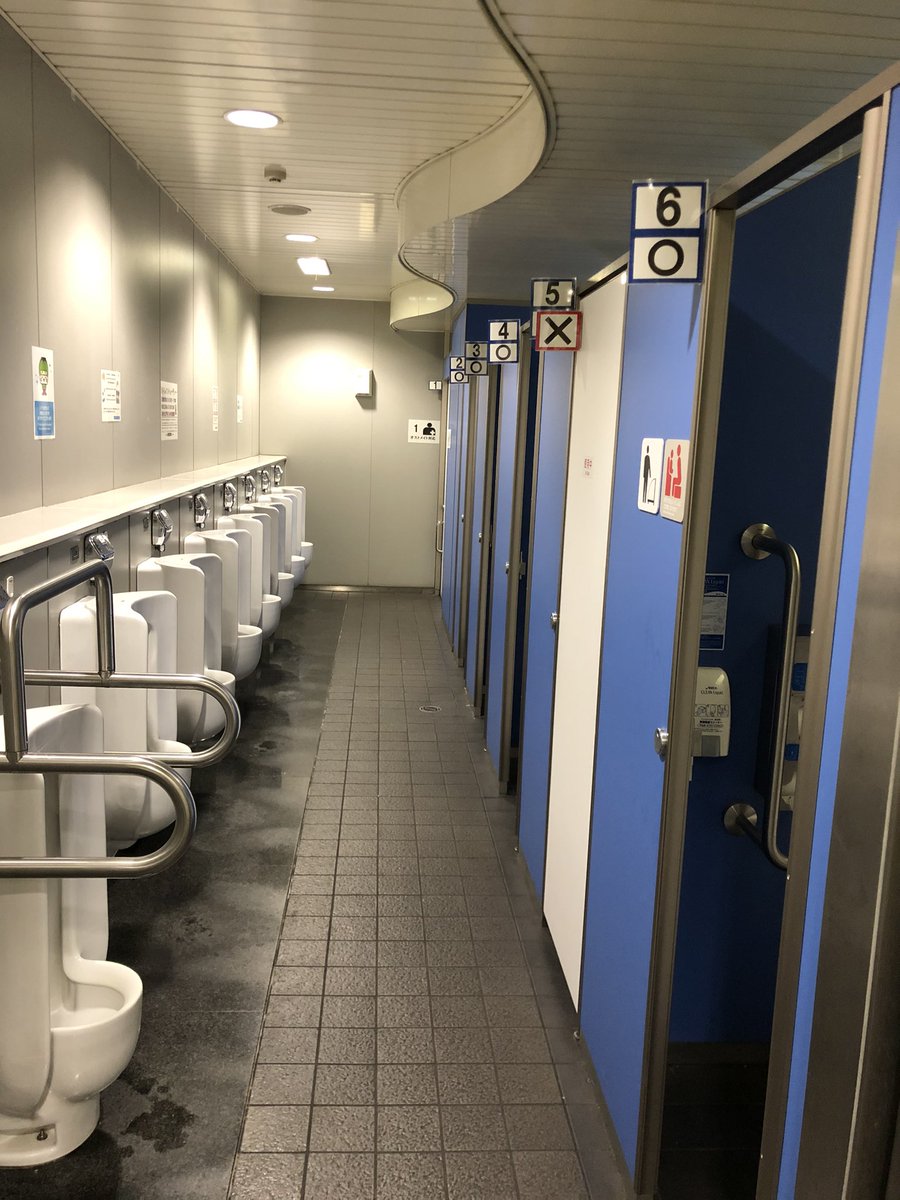 駅のトイレになされた とある工夫 が超アナログなんだけど画期的で職員さんの頭の良さが光る これぞ創意工夫 Togetter