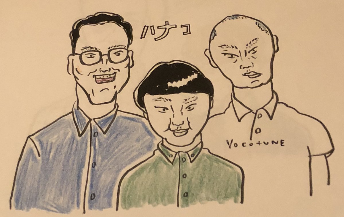 BeerChodai's tweet photo. 北九州ウォールアートコンテストに挑戦しています💥✊🏻
固定されたツイートに、『いいね』『リツイート』お願い致します‼️

#yocotune #絵 #アート #イラスト #似顔絵 #ニガアート
@okb_dai @LittleGuyAH @komugi_the_dog  #ハナコ #キングオブコント  #お笑い 
 #福岡 #北九州 #小倉 #拡散希望 #RT https://t.co/OWJje1MZWW