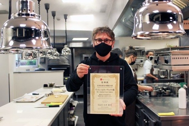 Espana En Japon Twitterren ミシュラン二つ星を獲得したレストラン ムガリッツ Mugaritz サン セバスティアン をプロデュースするアンドニ ルイス アドゥリスが 海外で日本食の普及に貢献する人々を 政府が任命する アンバサダー に任命