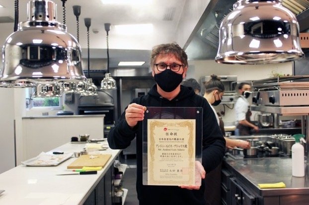 Espana En Japon Twitterren ミシュラン二つ星を獲得したレストラン ムガリッツ Mugaritz サン セバスティアン をプロデュースするアンドニ ルイス アドゥリスが 海外で日本食の普及に貢献する人々を 政府が任命する アンバサダー に任命 Espana En Japon Twitterren ミシュラン二つ星を獲得したレストラン ムガリッツ Mugaritz サン セバスティアン をプロデュースするアンドニ ルイス アドゥリスが 海外で日本食の普及に貢献する人々を 政府が任命する アンバサダー に任命