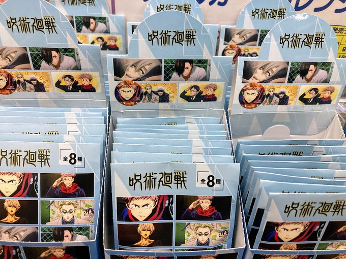 アニメイト八戸ラピアさん の人気ツイート 6 Whotwi グラフィカルtwitter分析