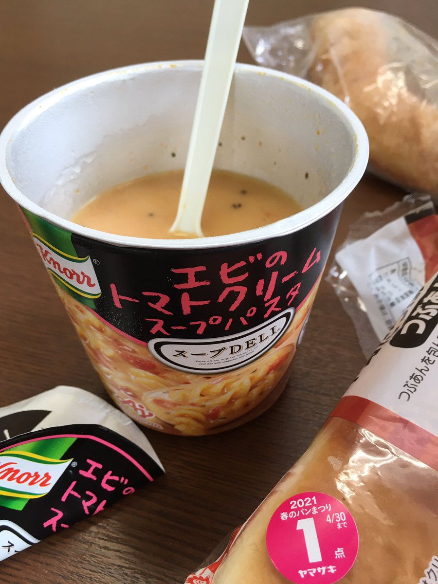 スープデリ Twitter Search Twitter