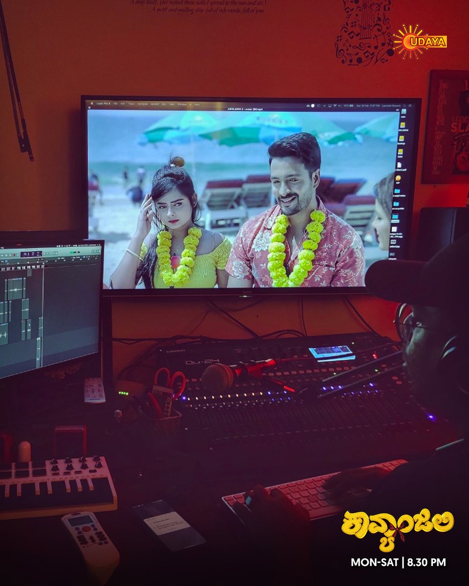 UdayaTV's tweet photo. #Kavyanjali | Mon-Sat | 8:30 PM
ಜೋಡಿಹಕ್ಕಿಗಳ ಕತ್ತಿನಲ್ಲಿ ಹೂವಿನಹಾರ?
#LoveInGoa #KavyanjaliOnUdayaTV https://t.co/HQZxolCVyW