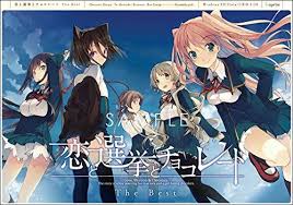 恋と選挙とチョコレート Twitter Search Twitter 恋と選挙とチョコレート Twitter Search Twitter