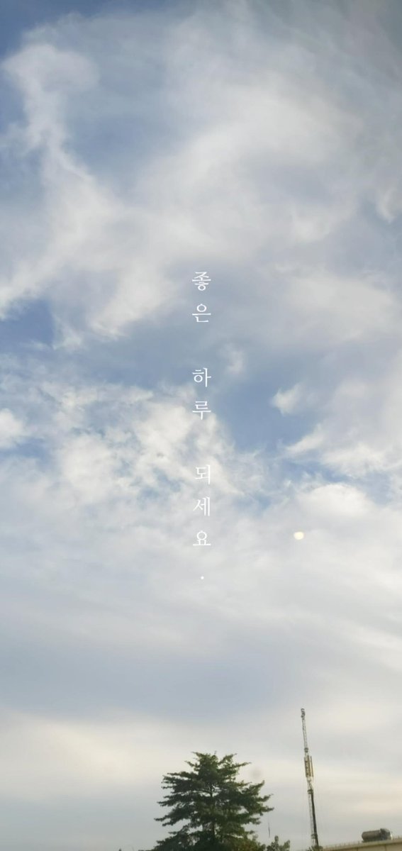 Michikyeopta's tweet photo. Last thursday was so bright, today is gloomy thursday 🌧 #WeatheringWithYou https://t.co/zzH8JLRmv0