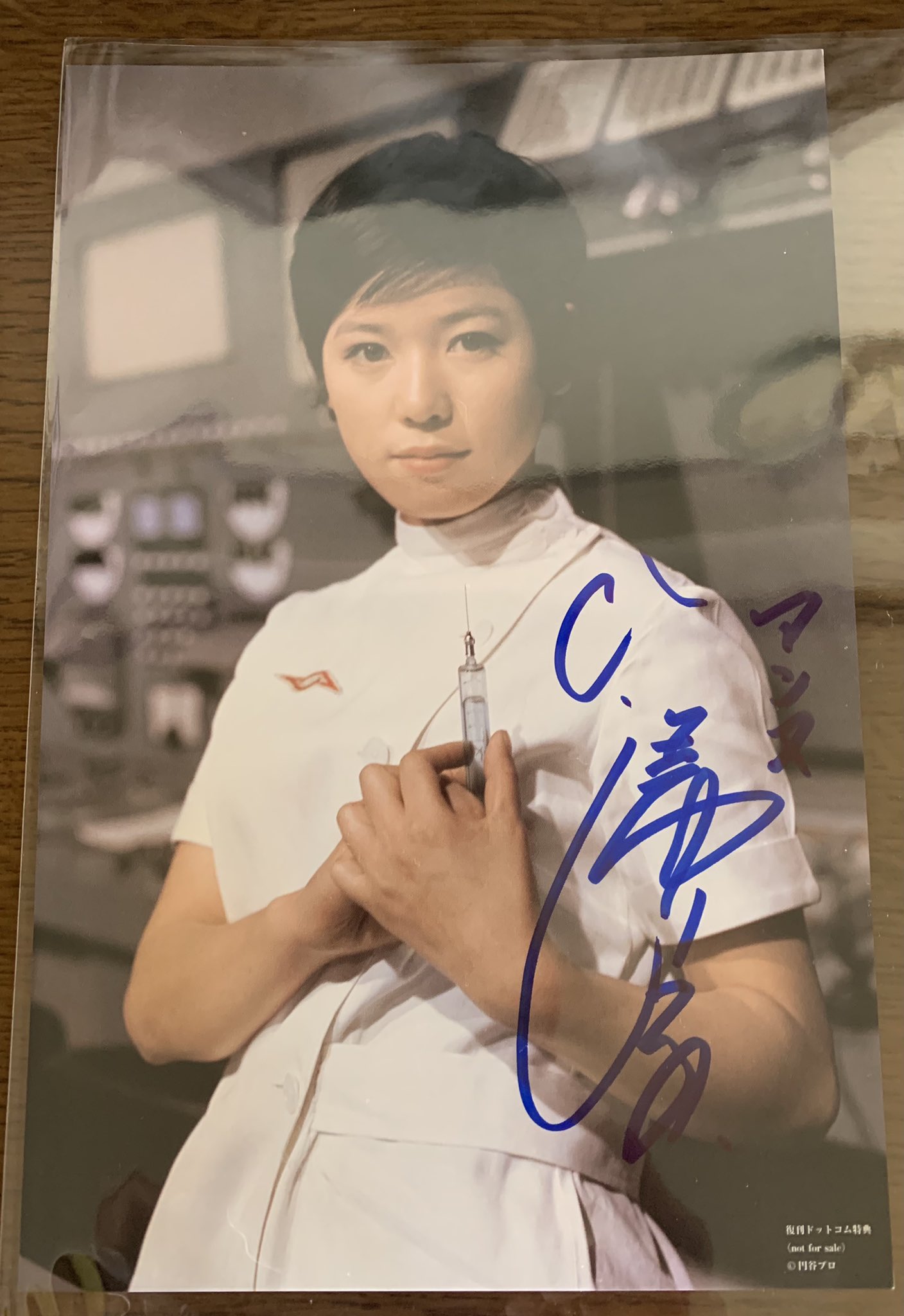 100％本物 直筆サイン入り All of ひし美ゆり子写真集 Anne アート