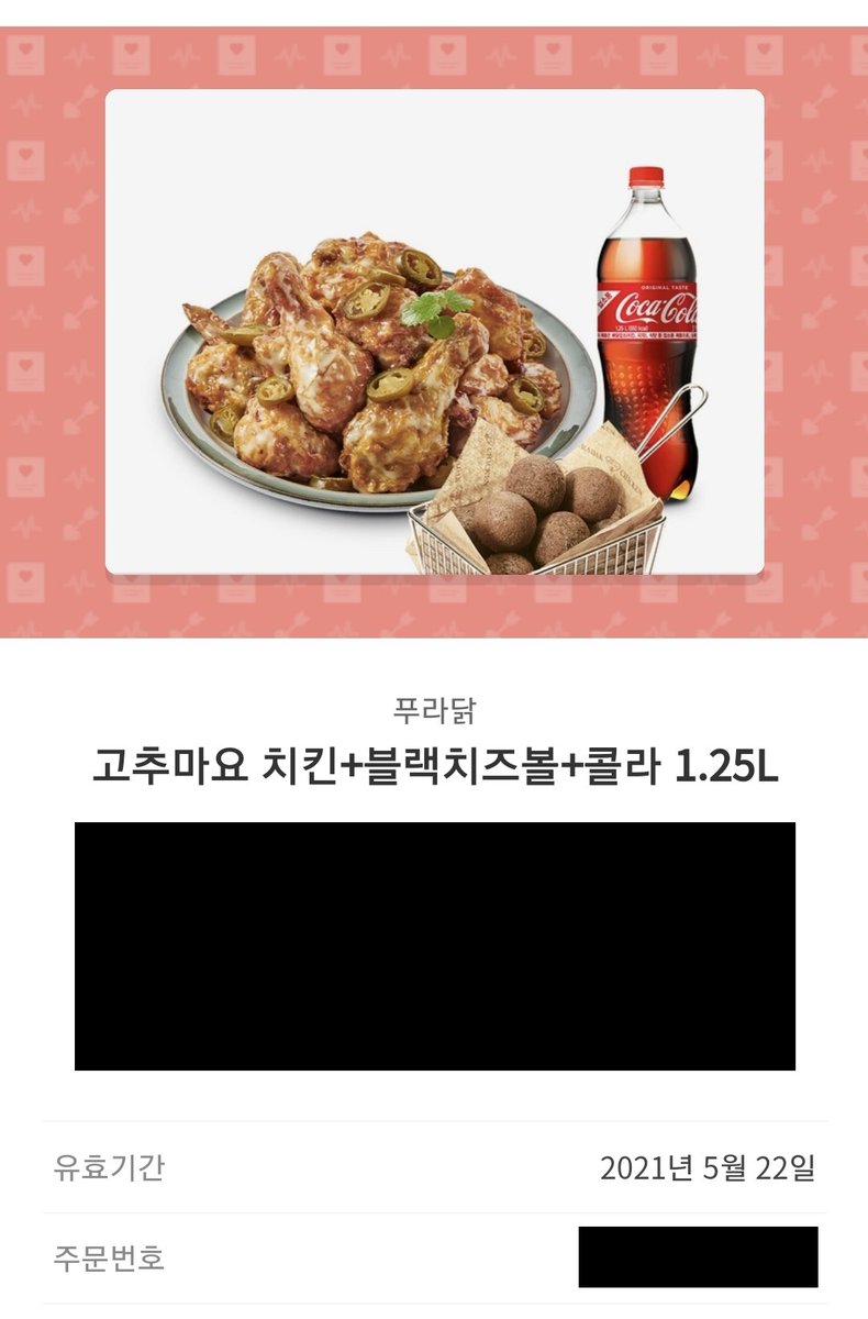 _kimfork's tweet photo. 아 미친 ㅠㅠㅠㅠㅠㅠㅠㅠ 우리강아지 정규직 ㅠㅠㅠㅠㅠㅠㅠㅠ RT ㄱㄱ 아이즈완 엠씨즈정식 쏩니더

[단독]아이즈원 #안유진-NCT 성찬-트레저 지훈, '인기가요' 새 MC (출처 : 스포티비뉴스 | 네이버 TV연예) https://t.co/bWZKusfVsv https://t.co/L0uXcR3yqY