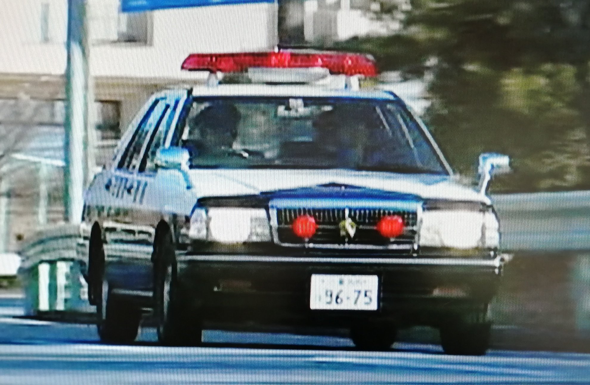 はぐれ刑事純情派写真集 Since 1988 | DEKA drama Museum