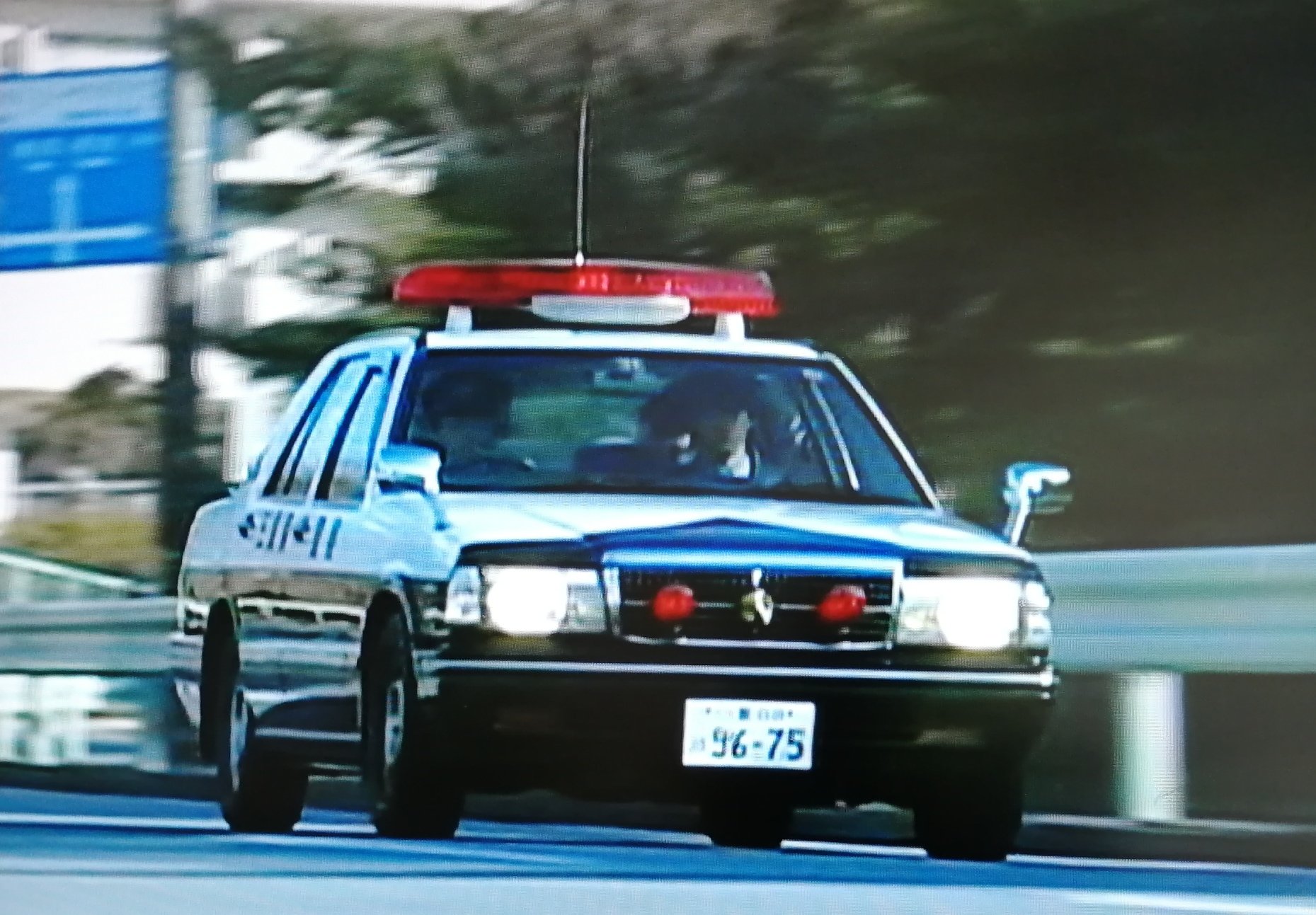 はぐれ刑事 Amazon.co.jp: 平幹二朗さん追悼企画 はぐれ刑事 Blu-ray【昭和