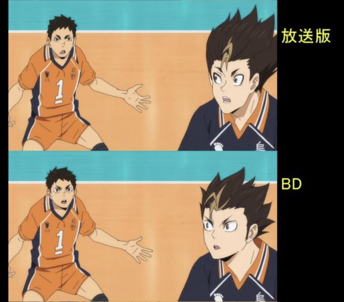 Every Haikyuu Frame In Order - Season 1, Episode 1, Frame 1434 out of  6796