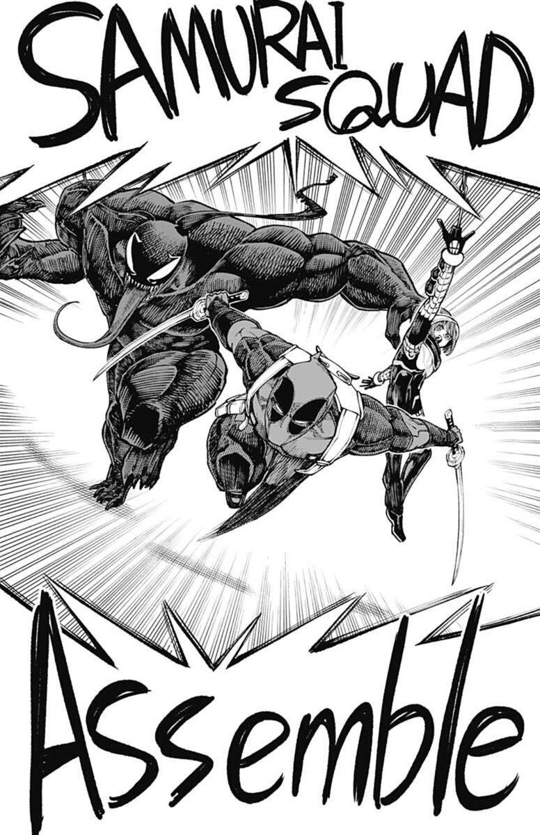 少年ジャンプ Pa Twitter マーベル からジャンプへ殴り込み デッドプール Samurai 7話更新 今回もやりたい放題大暴れ ラストはあの最強ヴィランも参戦 T Co Xxmf1ug2dc コミックス1巻は3 4 木 発売 あの スパイダーマン がオマケ漫画に登場