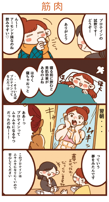 使い分けのtwitterイラスト検索結果 使い分けのtwitterイラスト検索結果
