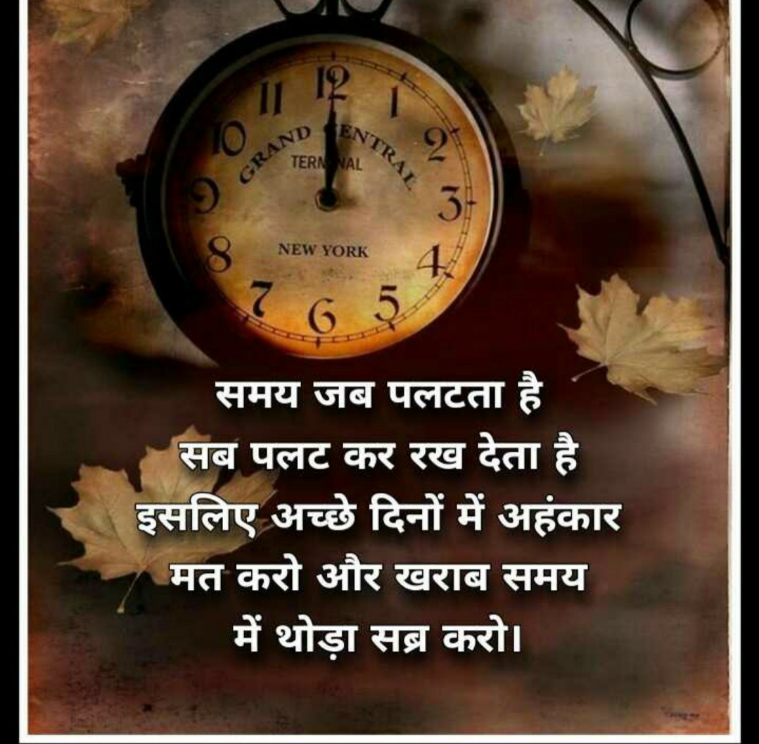 _PrahladJaat's tweet photo. #COVID19 #Badger #k #Time #gamand https://t.co/jTjQQtxh64