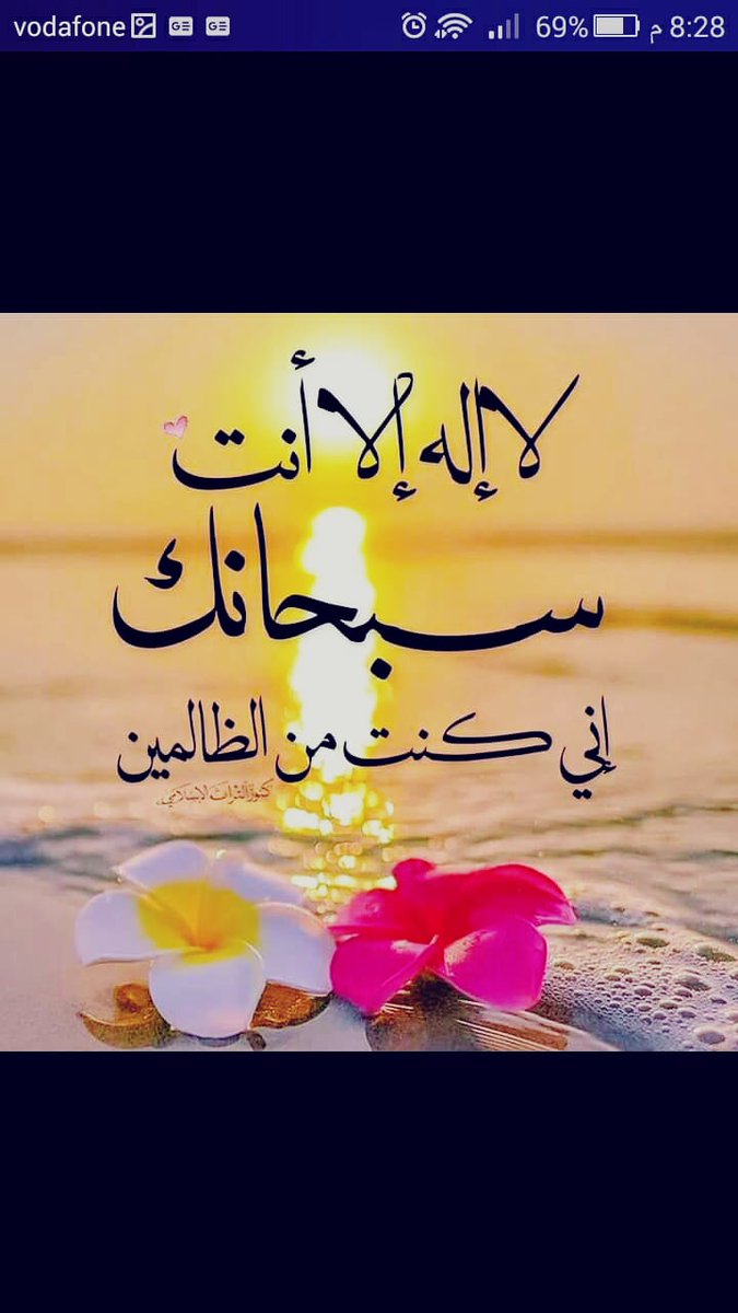 Mostafa Elsaeid (@mostafaelsaei20) on Twitter photo 