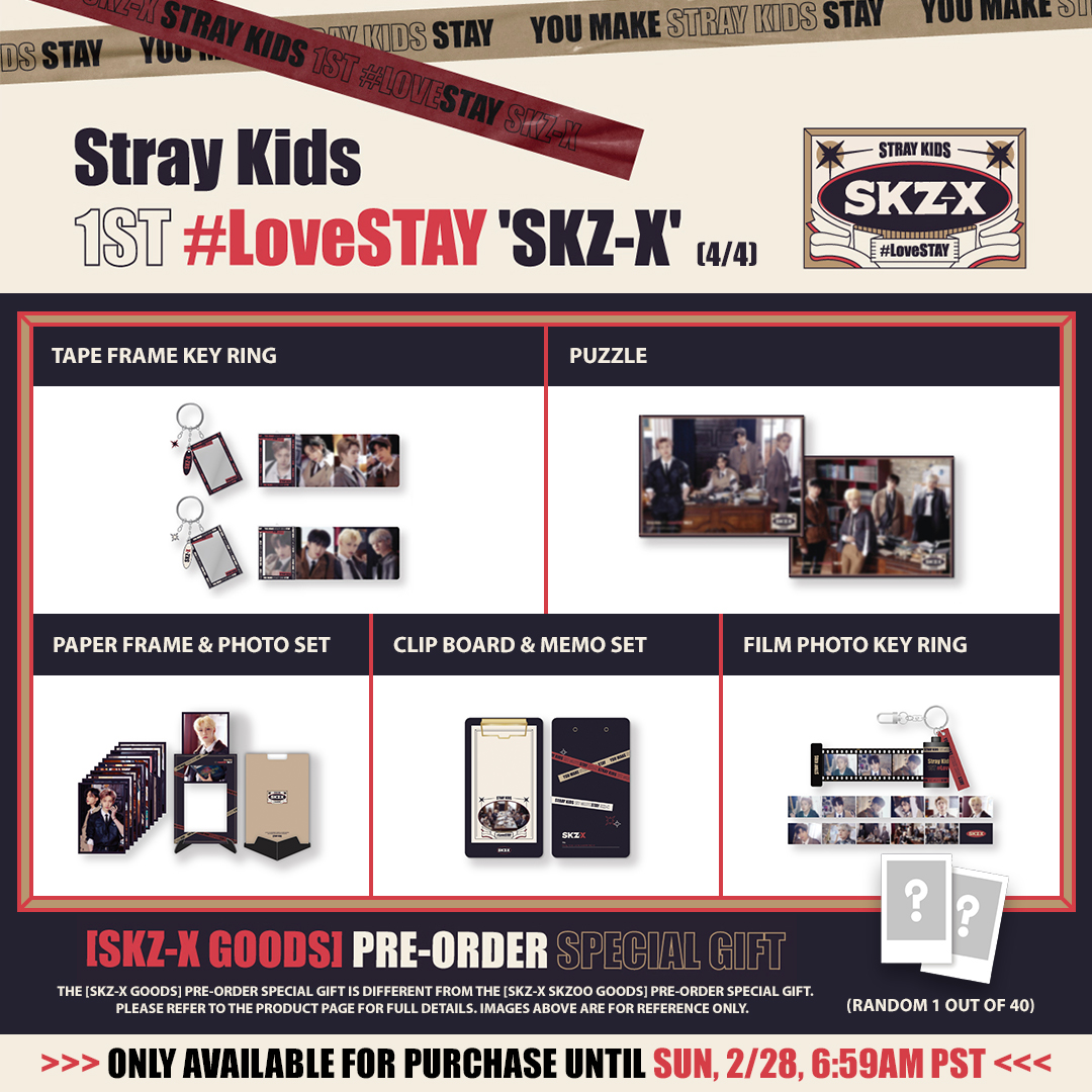 [SKZ GOODS] Stray Kids - LIGHT STICK MINI KEY  