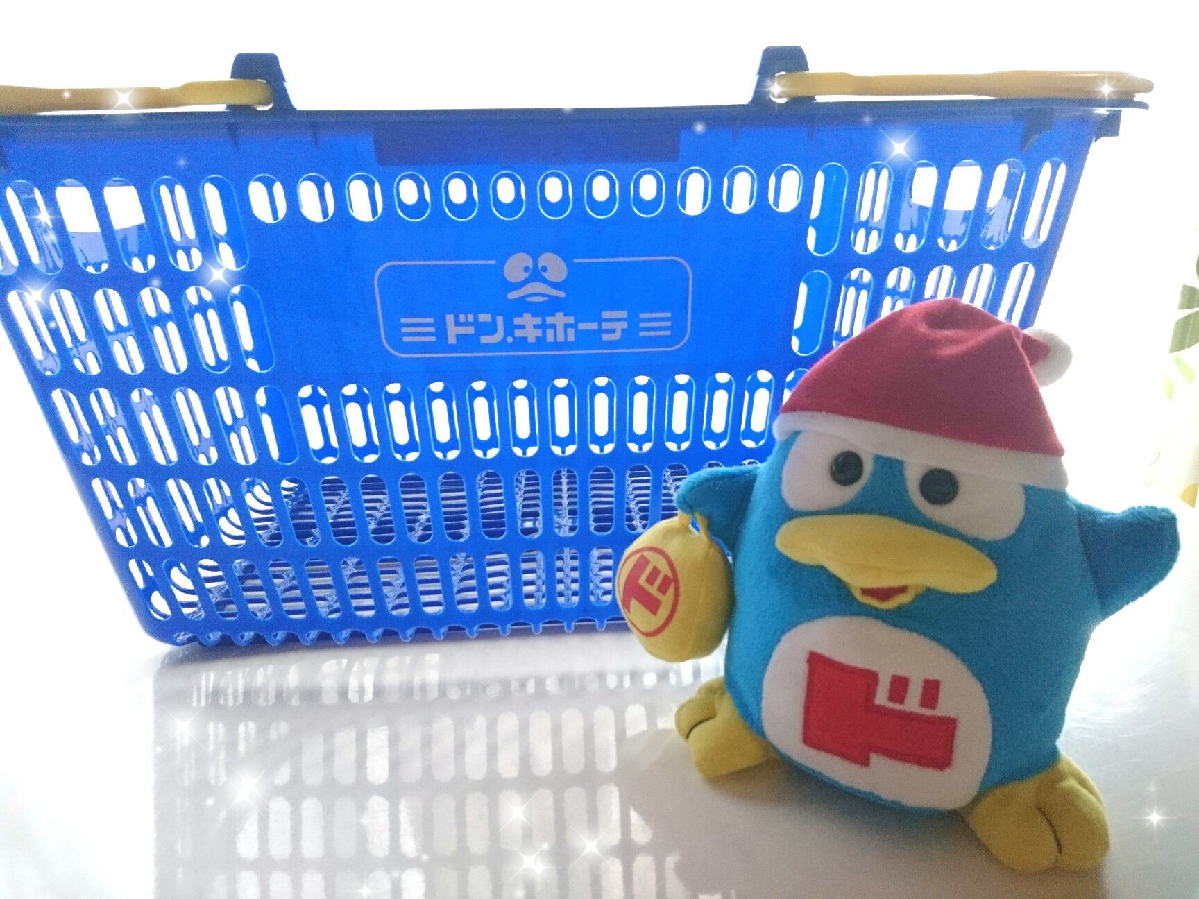 ドンキホーテ マイバスケット 買い物かご 10個セット 色はお選び