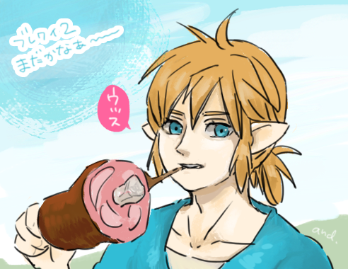 ブレスオブザワイルドのtwitterイラスト検索結果 ブレスオブザワイルドのtwitterイラスト検索結果