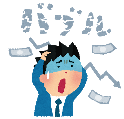 インパルス板倉のtwitterイラスト検索結果 インパルス板倉のtwitterイラスト検索結果