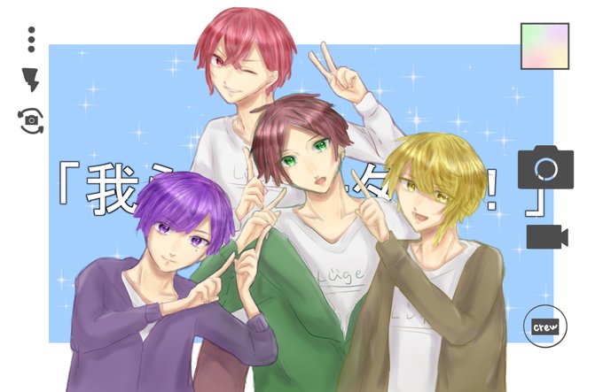 エフェクトのtwitterイラスト検索結果 エフェクトのtwitterイラスト検索結果